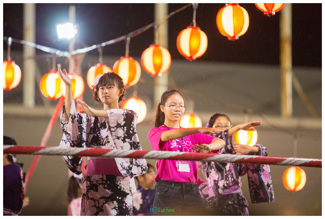 Bon Odori