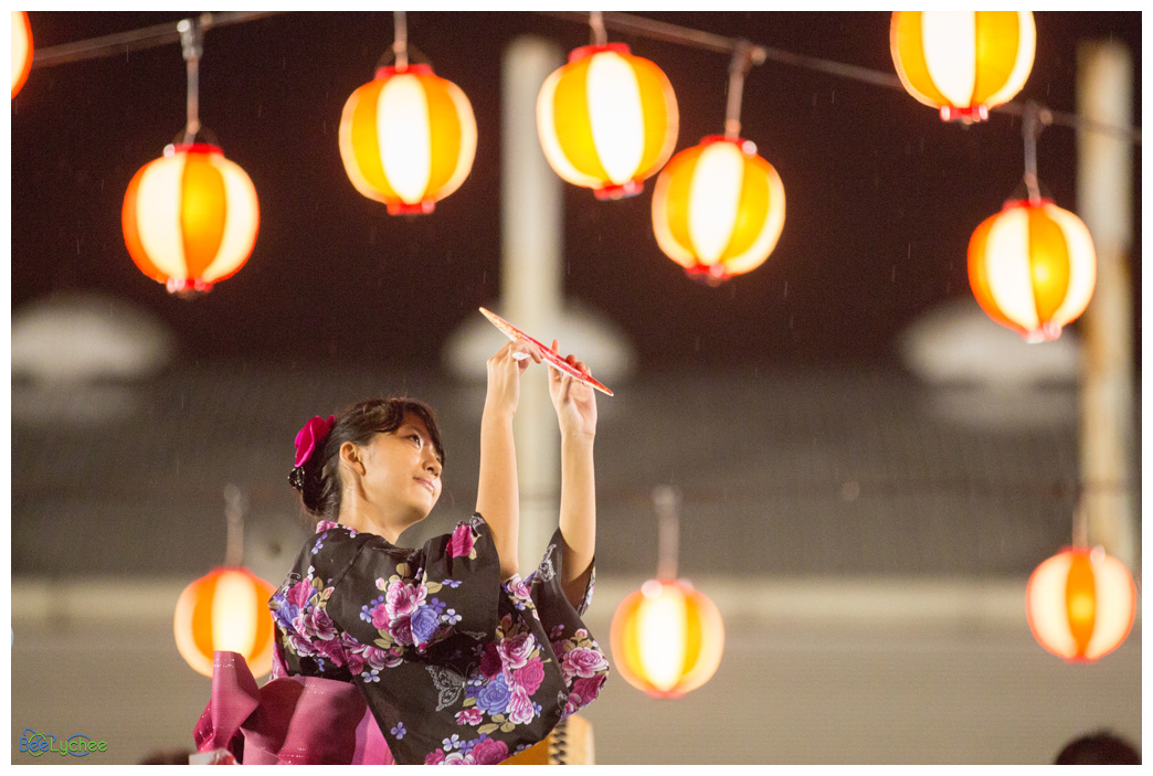 Bon Odori