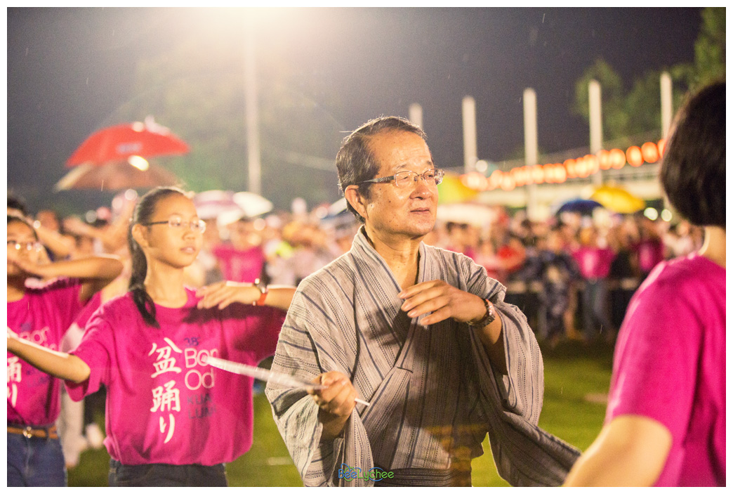 Bon Odori