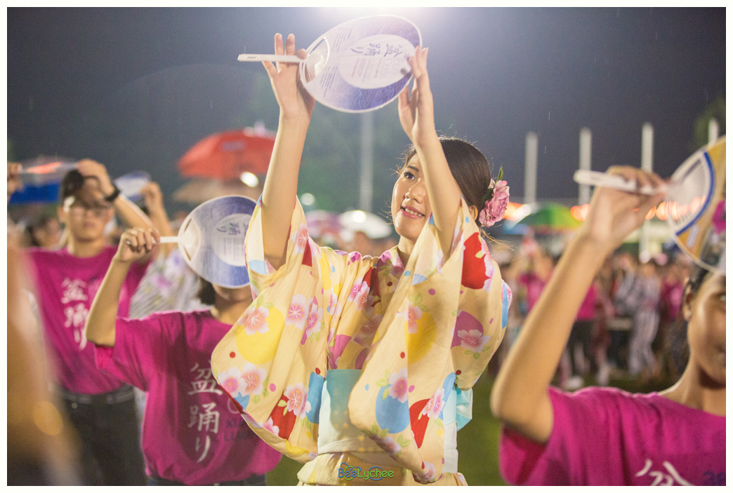 Bon Odori