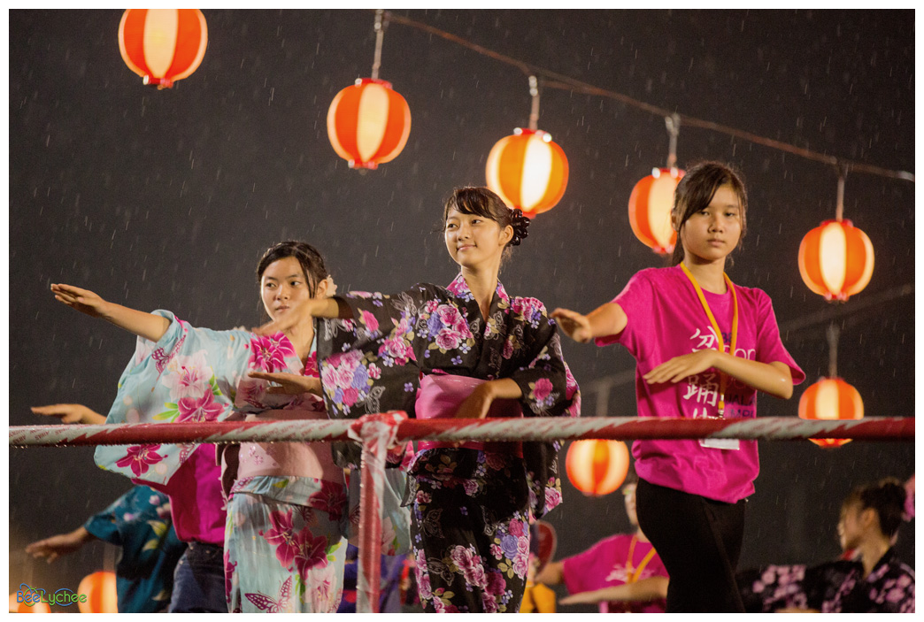Bon Odori