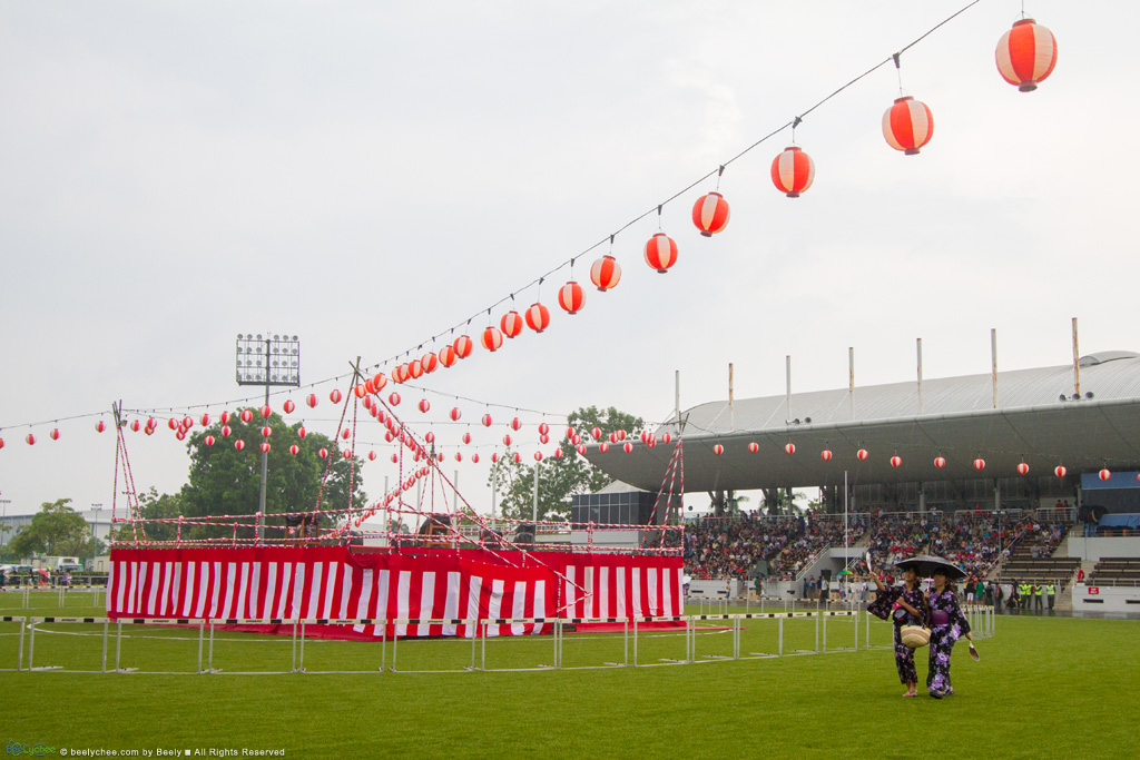Bon Odori