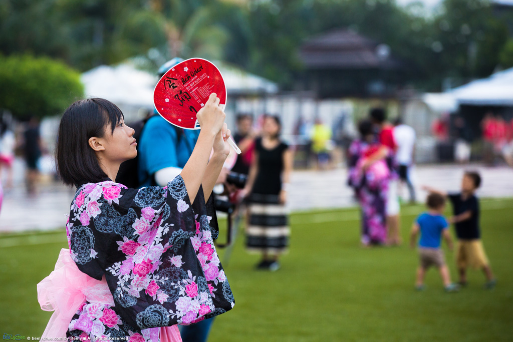 Bon Odori