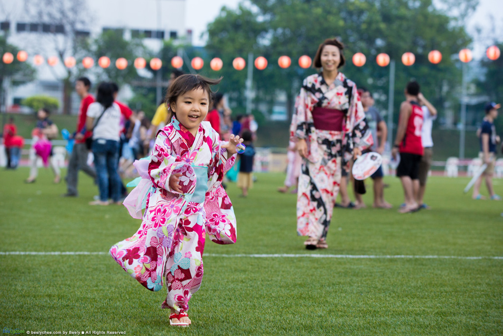 Bon Odori