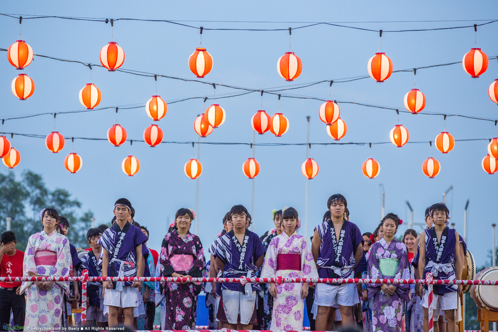 Bon Odori