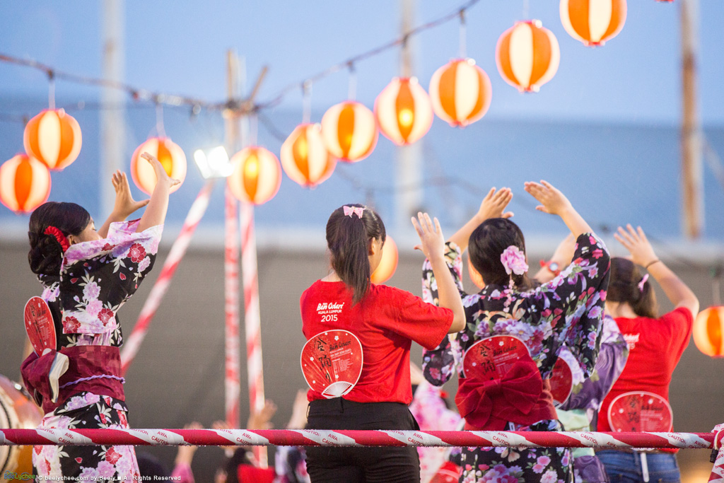 Bon Odori