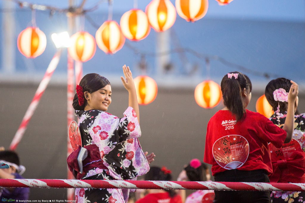 Bon Odori