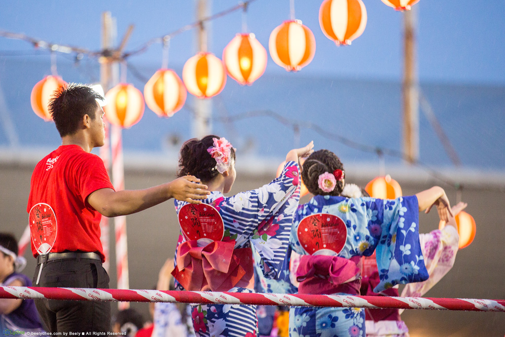 Bon Odori
