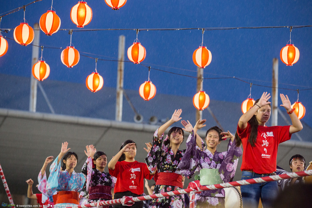 Bon Odori