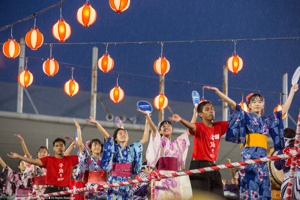 Bon Odori