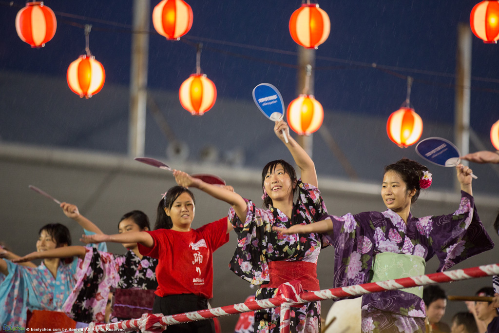 Bon Odori