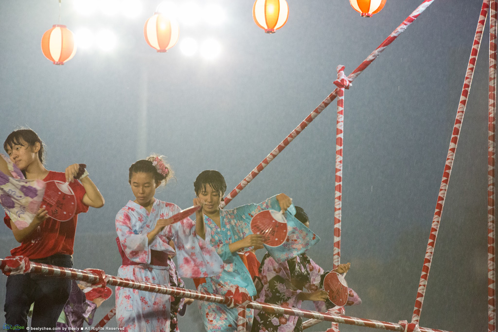 Bon Odori