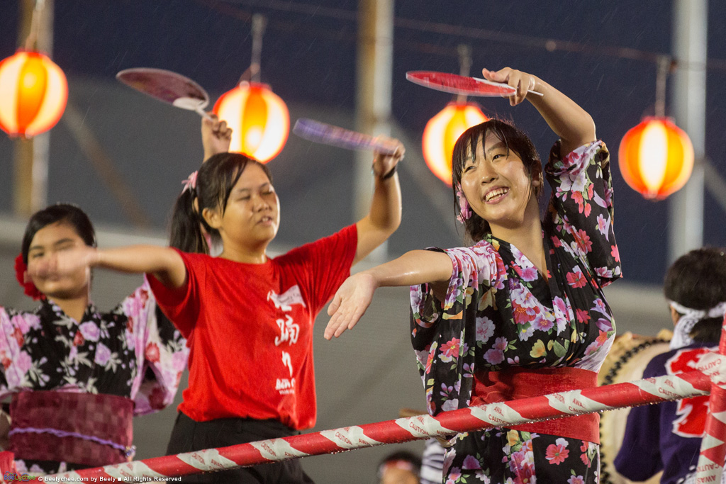 Bon Odori