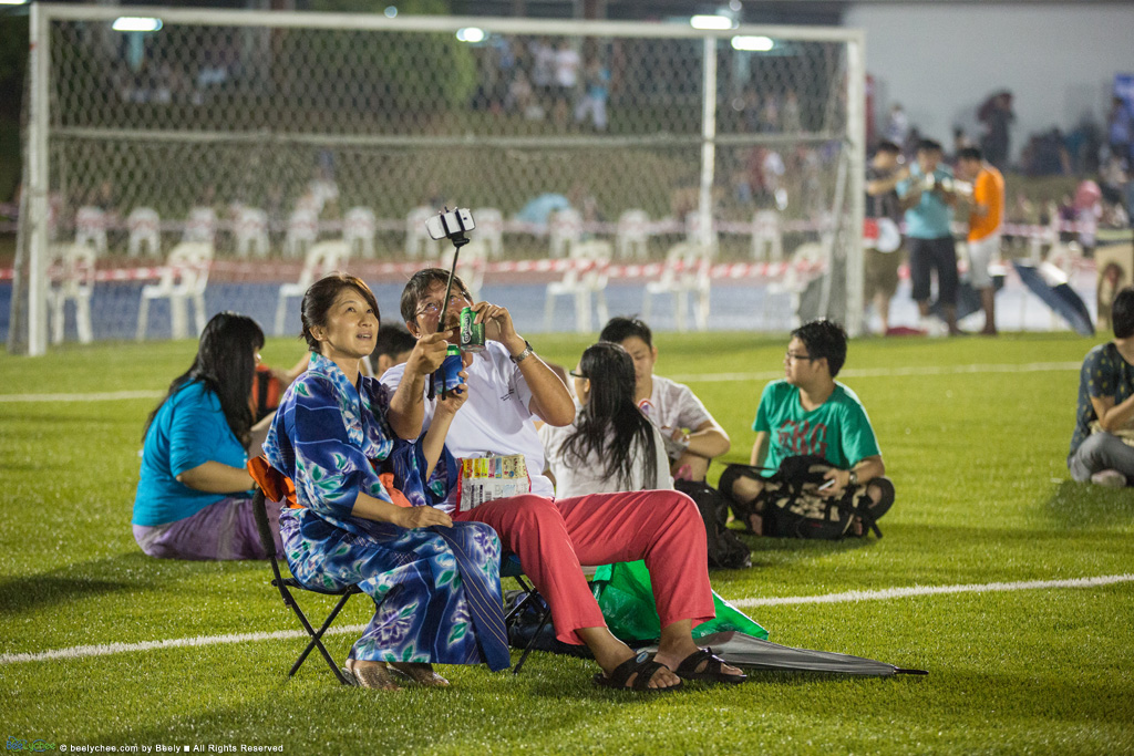 Bon Odori