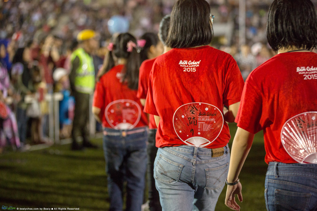 Bon Odori