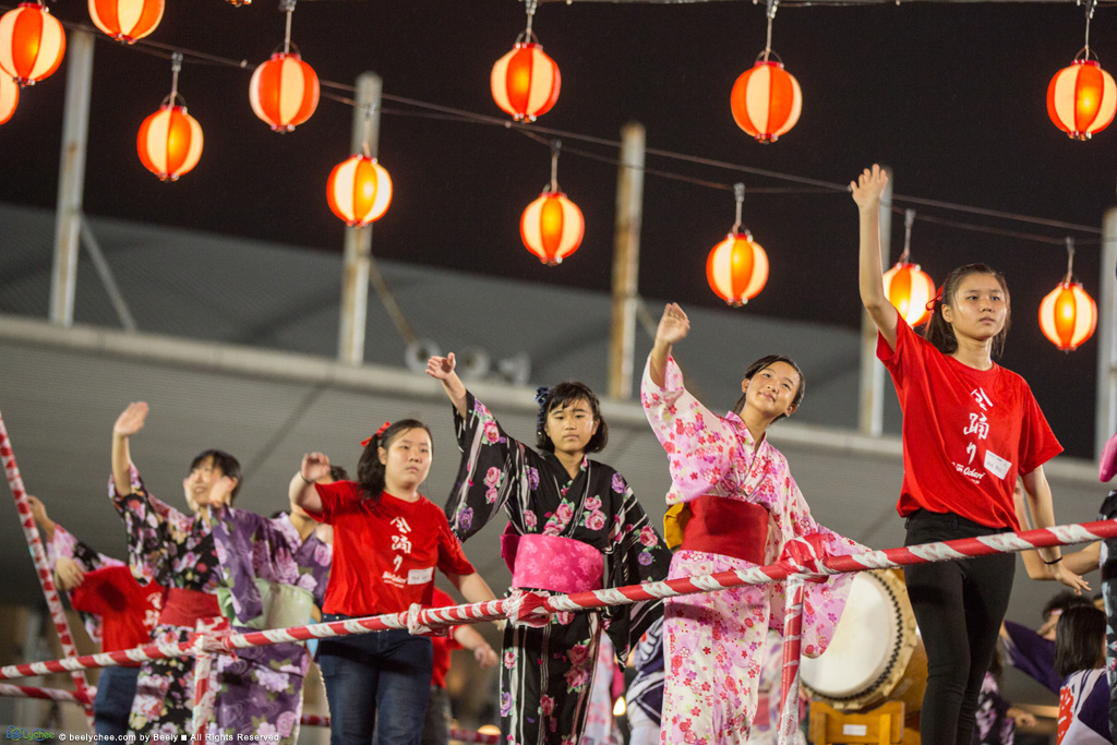 Bon Odori