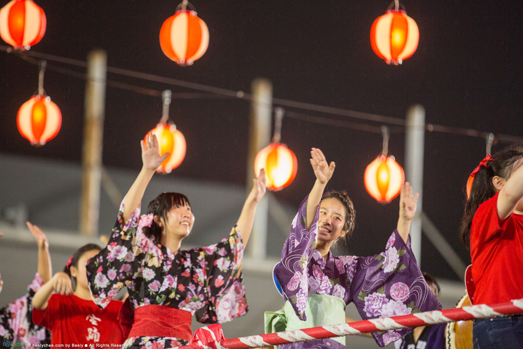Bon Odori