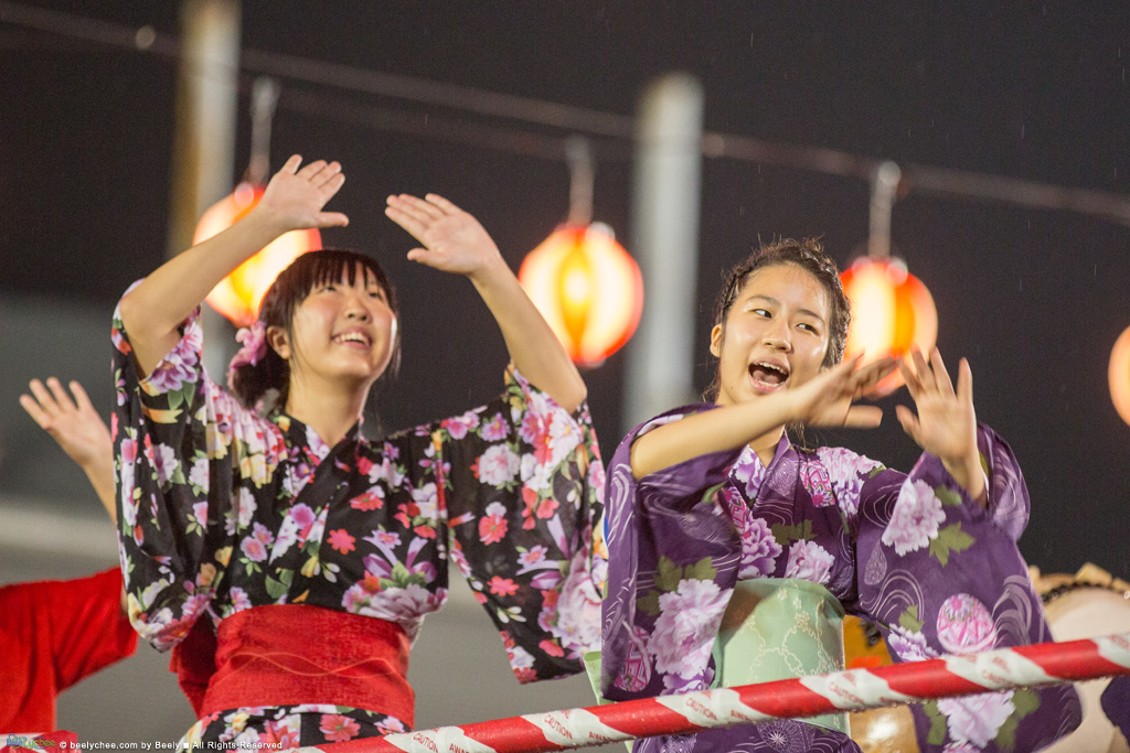 Bon Odori