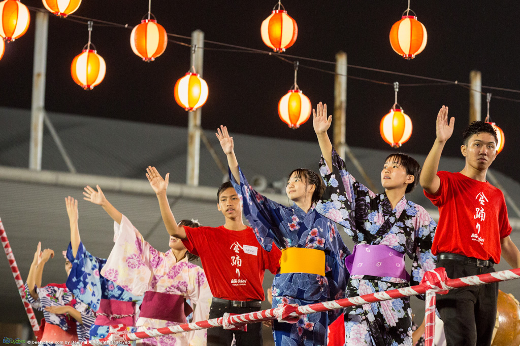 Bon Odori