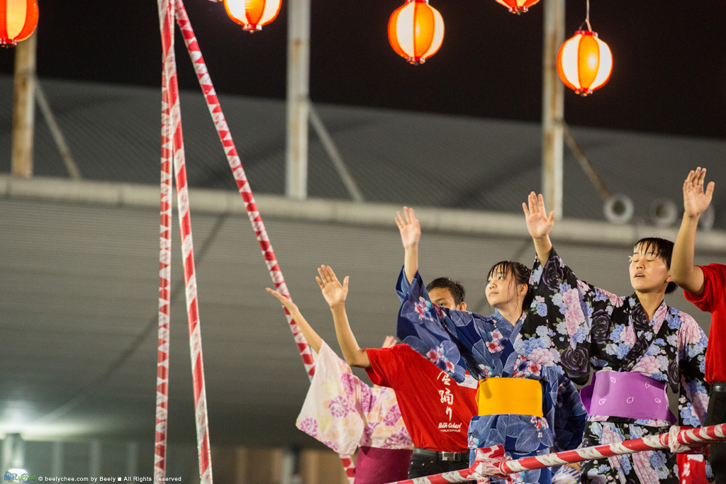Bon Odori