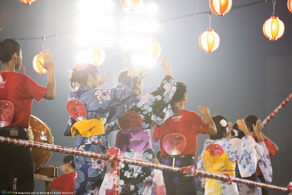 Bon Odori