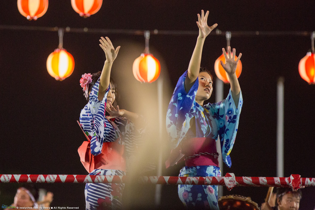 Bon Odori
