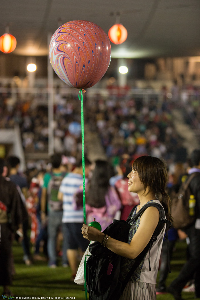 Bon Odori