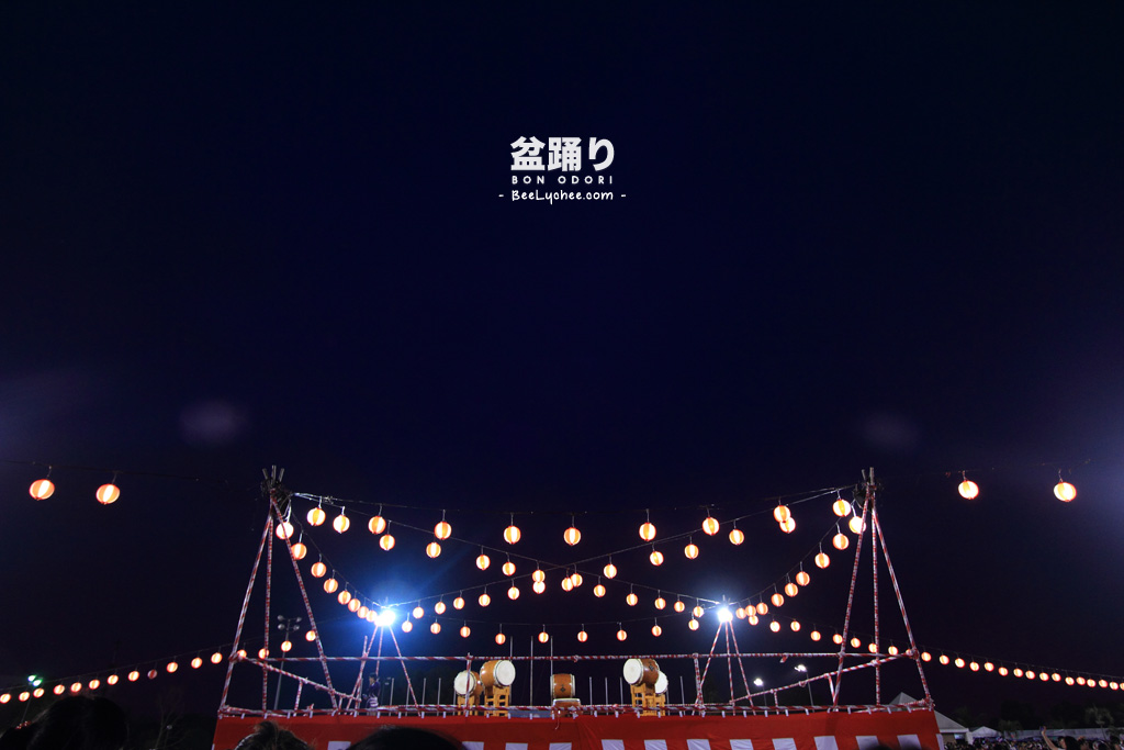 beelychee_bonodori2012_5721